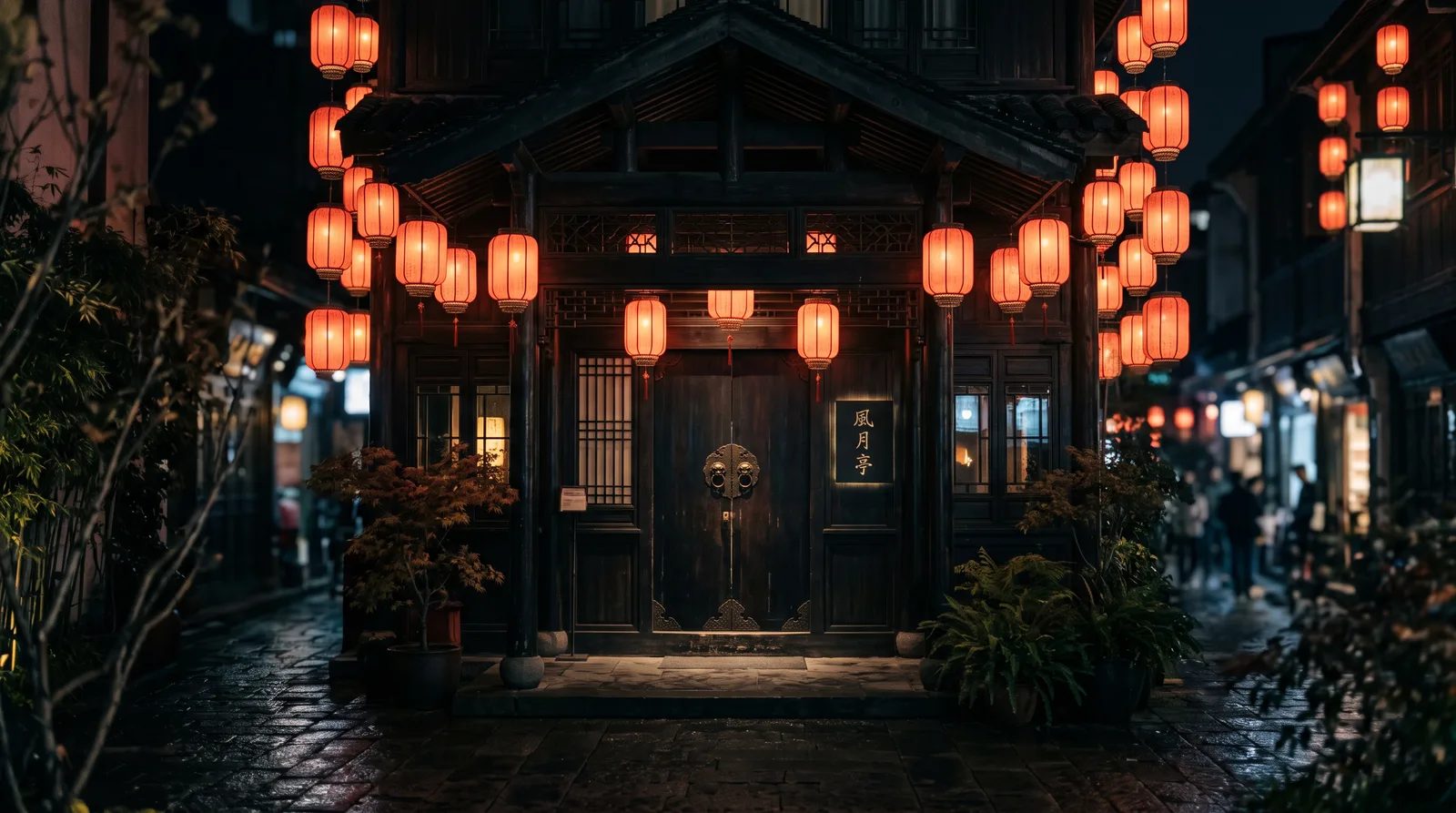 Đèn lồng buổi tối